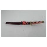 Short katana with sheath and 11" blade, 21"