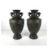 Pair of Asian cast metal vases, have holes in