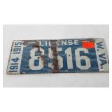 1914-1915 West Virginia license plate