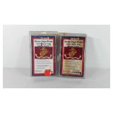 Two United States Marine Corps Nylon flags