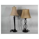 Two table lamps, one with twisted metal design,