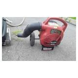 Homelite YardVark Gas Blower, non-tested by Hash