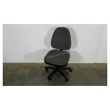 Office chair, armless