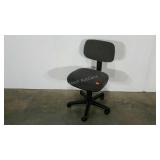 Simple office chair, seller code 35