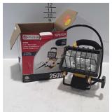 Utilitech 250w four in one work light, needs bulb
