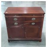 Drexel Mahogany Server, removable top slider