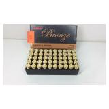 Ammo, 40S&W 165gr JHP PMC Ammo 50 rounds