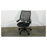 Humanscale gel seat office chair,  very comfy