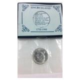 George Washington commemorative half dollar
