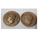 Two presidential medallions Silver Jubilee of the