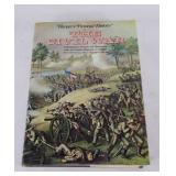 Hardcover Civil War book.  Harper