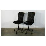 Two mesh back office chairs, adjustable, spot