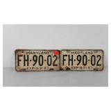 Maryland license plate set