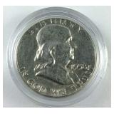 1958 Ben Franklin Half Dollar