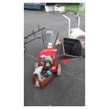 Yard Machines 3-Way Chipper System, 5.5hp, again