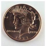 1 Oz Fine Copper Round .999 Copper