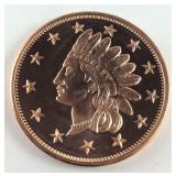 1 Oz Fine Copper Round .999 Copper
