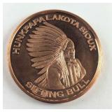 1 Oz Fine Copper Round .999 Copper