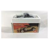 Rolls Royce Phantom 2 radio