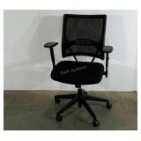 Office chair, adjustable, seller code E7