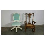 Fancy office chair, rocking chair with caned