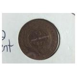 1865 2 Cent Piece