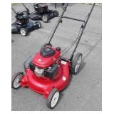 Red push mower does run