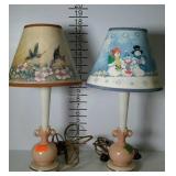 Pair of ALADDIN glass bedside lamps with