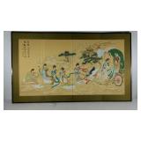 Asian style folding wall, 59x35