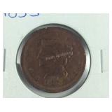 1853 large cent
