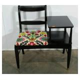 Telephone seat (gossip bench)