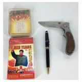 Red years Chinese culture deck of cards,