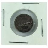 1852 silver 3cent coin