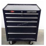 Craftsman 5 Drawer Tool Cabinet, quit glide