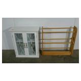 Shoe rack, 24" tall, and a powder room