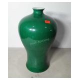 Home Goods Ceramic Floral Vase, 18" tall, seller