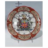 Wedgwood plate, The Province of British Columbia,