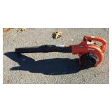 Echo PB-250 LN Gas Blower, wouldn