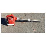 Homelite 26h Gas Blower, wouldn