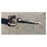 Craftsman 25cc Gas Blower, wouldn