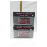 Two sets of lantern shaped lights, 10 lights per