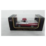 Liberty Classics collectible True Value 1957