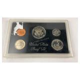 1971 US Proof Set,