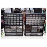 Two Small Hardware Organizers, 3 plastic bin