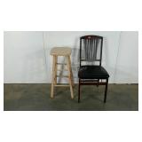 Vinyl seat folding chairs and a stool, 29.5" to