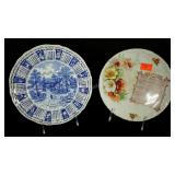 Two calendar plates, 1974 Alfredo Meakin,