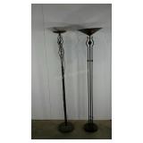 Two modern floor lamps