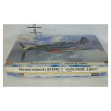 HASEGAWA model airplane kit. Messer Schmitt