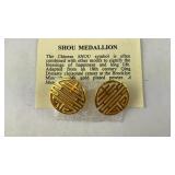 Shou medallion Chinese earrings 24k gold over