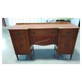 Server, mahogany, 62 x 20 x 37